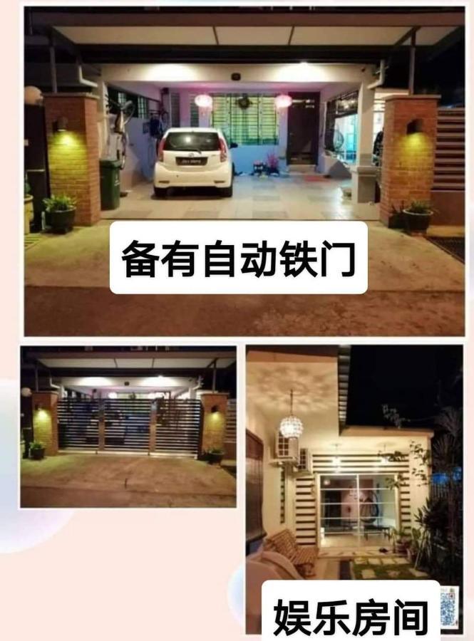 Kelly Homestay Sibu Εξωτερικό φωτογραφία
